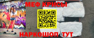 ALPHA PVP Будённовск
