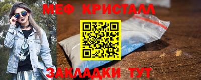 кокаин VHQ Бугуруслан
