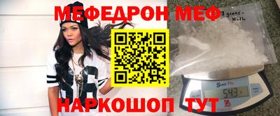 ALPHA PVP Будённовск