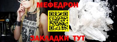 кокаин VHQ Бугуруслан