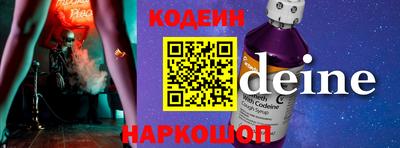 кокаин VHQ Бугуруслан
