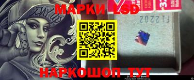 таблы Бузулук