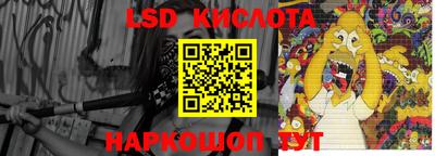 кокаин VHQ Бугуруслан