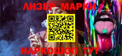 кокаин VHQ Бугуруслан