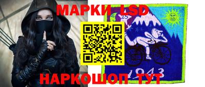 ALPHA PVP Будённовск