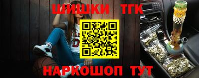 ALPHA PVP Будённовск
