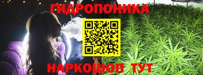 таблы Бузулук