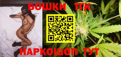 кокаин VHQ Бугуруслан