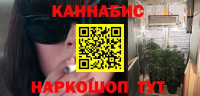 таблы Бузулук