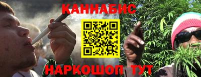 ALPHA PVP Будённовск