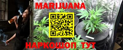 кокаин VHQ Бугуруслан