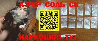 кокаин VHQ Бугуруслан