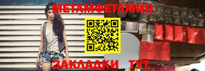 кокаин VHQ Бугуруслан