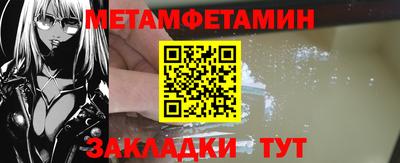 кокаин VHQ Бугуруслан