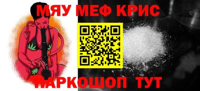 кокаин VHQ Бугуруслан