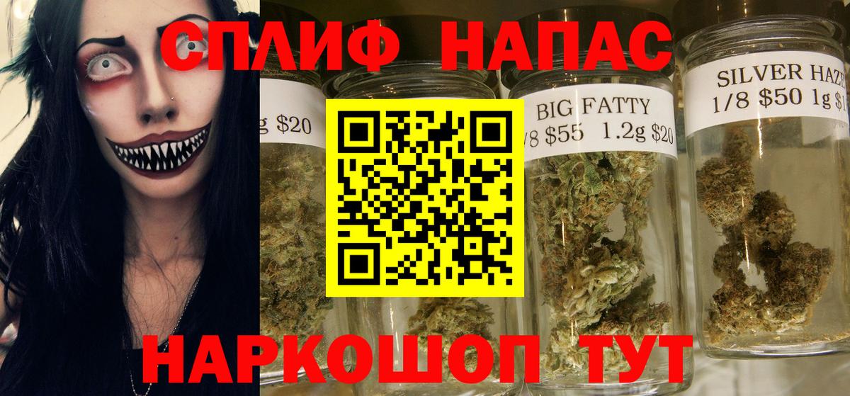 Шишки марихуана VHQ Минеральные Воды